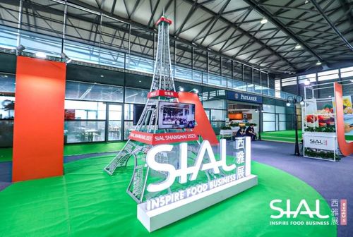 中法农业与食品合作新篇章 SIAL法国展团携多款新品首秀中国，文化产业投资同步升温
