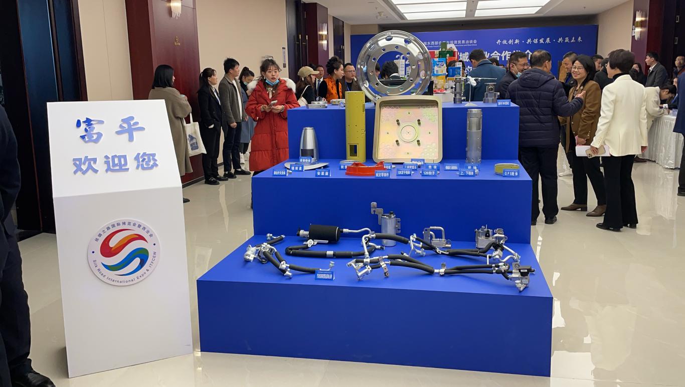 第七届丝博会陕西富平签约24项目揽金129亿元 文化产业成投资新亮点